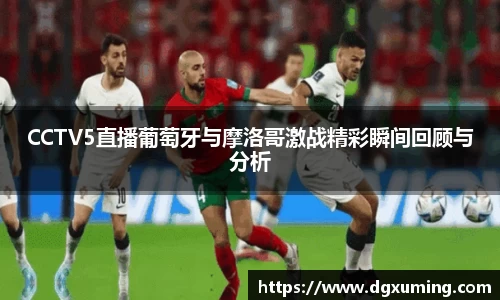 jbo竞博电竞官方网站